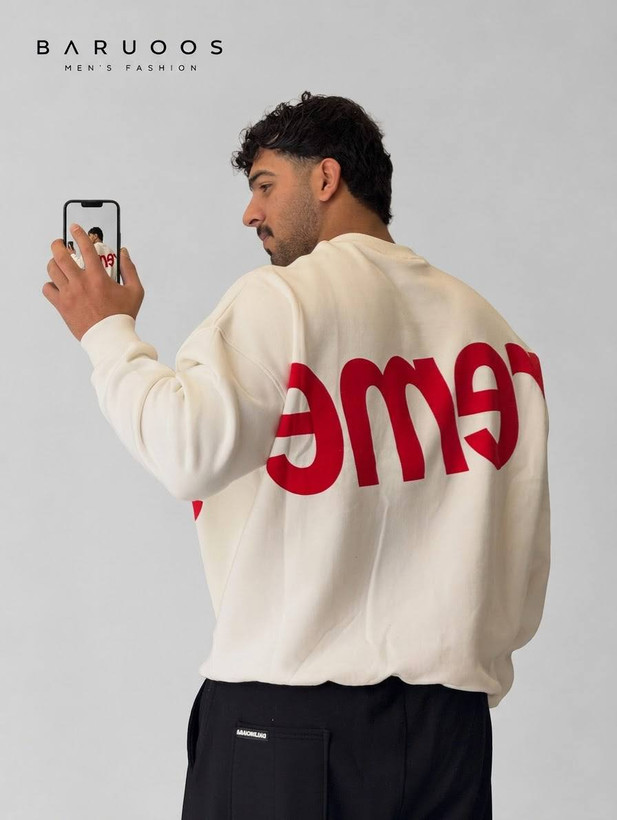 دورس Supreme