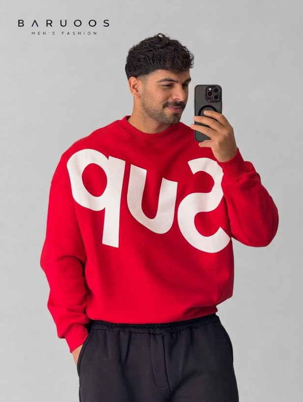 دورس Supreme