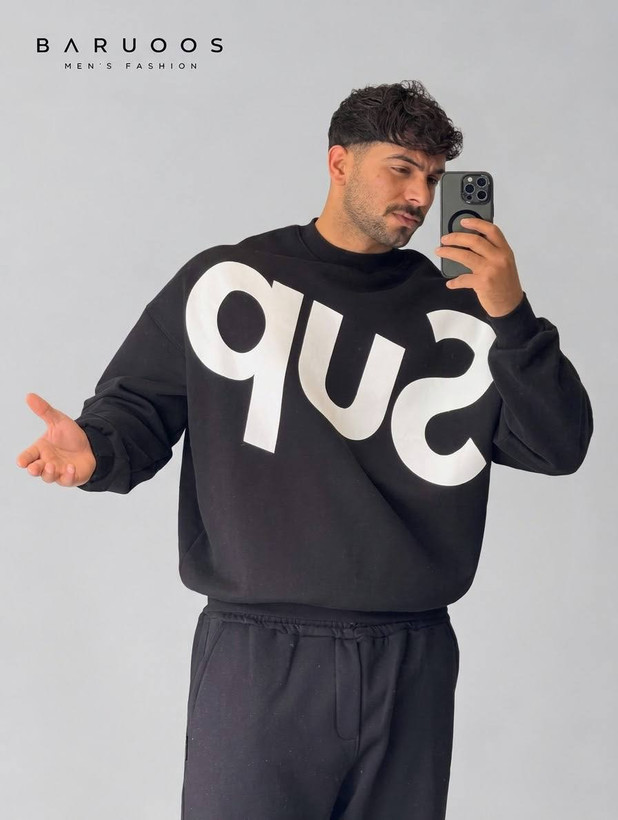 دورس Supreme