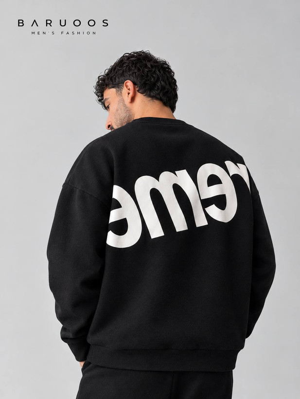 دورس Supreme